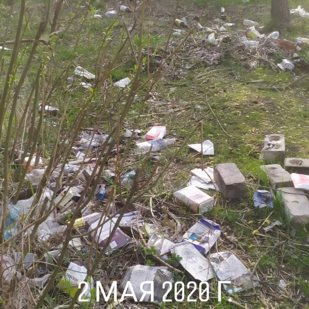 Мусор собранный на субботнике в Несвиже