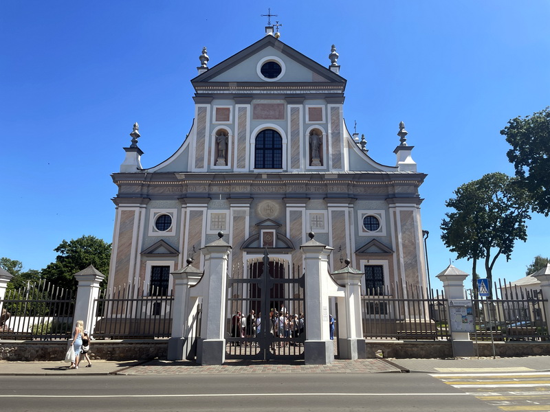 Фарный костёл в Несвиже — барокко XVII века